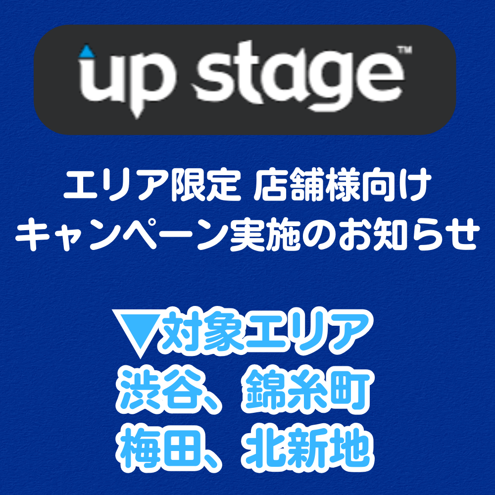 記事のサムネイル画像